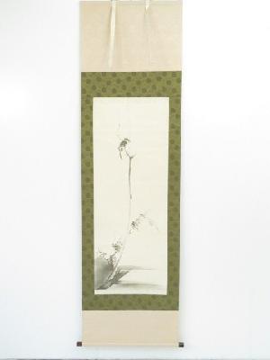 日本画　宮本武蔵筆　枯木鳴鵙図　印刷絖本掛軸（共箱）
